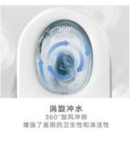 极简主义新体验，Roca英佩拉FS智能座厕测评