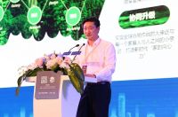 圣象再获中国地产金砖奖，用爱承载闪耀博鳌