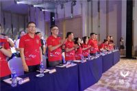 穗宝集团签署战略合作协议，合力撬动新国货发展机遇