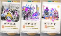 年轻正当家:林氏木业“当家义务教育”重塑家居消费观
