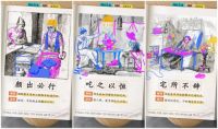 年轻正当家:林氏木业“当家义务教育”重塑家居消费观