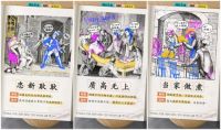 年轻正当家:林氏木业“当家义务教育”重塑家居消费观