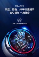 家庭清洁只吸尘？要洗地才干净，首选添可智能洗地机