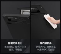美的中式灭菌洗碗机RX20| 颜值与品质，生活与艺术的平衡美学