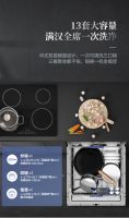 美的中式灭菌洗碗机RX20| 颜值与品质，生活与艺术的平衡美学