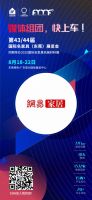 网易X名家具展专访|Frandiss纳琦家具黄进东：传承创新，海纳百川，充分发挥协同效应