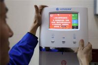 飞利浦净水器滤芯复位 飞利浦净水器好吗