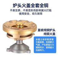 厨电市场剑指千亿，节王电气旗下品牌节太厨电成为新“人气担当” ！