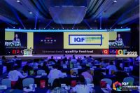 2020国际质造节：创米科技因“智造安全”获行业典范奖