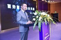 顺联家居汇·北区2020年商户联谊年会