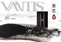 梵蒂斯高端入户门，造就高品质生活