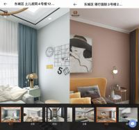 瀚海法拍网APP重磅上线！打造法拍房全新智能服务平台