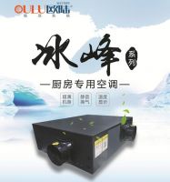 欧陆美居3大妙招打造清爽厨房，妥妥提升居家生活幸福感