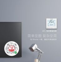 曼瑞德RT大屏温控器 一键控，能不动脑就不动脑