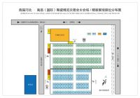 8月18日河北高邑首届陶博会来了,百余家地产公司现场采购