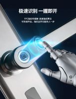 万众瞩目，宅邦智能门锁年度旗舰HOME10重磅上市