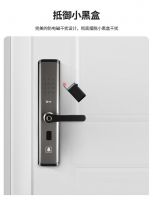 万众瞩目，宅邦智能门锁年度旗舰HOME10重磅上市