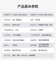 万众瞩目，宅邦智能门锁年度旗舰HOME10重磅上市