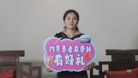 燃情鲁豫,热力绽放,约克会员日如约而至