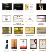 浴见商机，掘金未来 | Gobo高宝全国招商火热进行中！