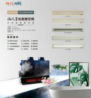 欧陆美居3大浴室好物分享，重新定义品质沐浴时光！