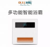 欧陆美居3大浴室好物分享，重新定义品质沐浴时光！