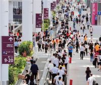 深圳重磅展会来袭！意大利N.A.M中国首秀即将上演！