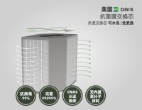 曼瑞德G3嵌入式新风机 嵌入衣柜，换滤芯不劳累