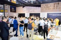 金可儿亮相2020上海酒店及商业空间展 十大服务彰显行业高