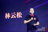 让设计回归生活|尚层装饰第六届“红玺杯”圆满落幕