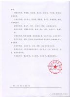 从设计师的日常工作来看设计师收费