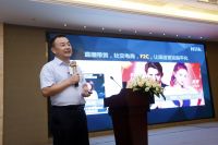 中国整装生态链趋势大会长沙站引爆装企新视野