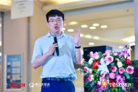 博世2020精品发布会暨金住奖启动礼（重庆站）盛大启幕！