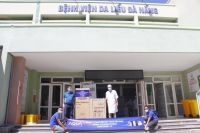 越南疫情反复 AQUA为岘港14家医院捐赠家电