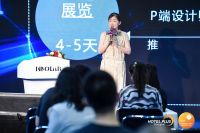 展网融合线上线下 浦东家具家居双展 9 月上海乘风破浪