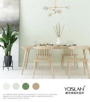 【YASLAN】会呼吸的绿色家居，撞击出耳目一新的风格