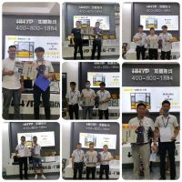 2020中国（贵阳）建博会，皇海优品首次亮相，现场签约不断