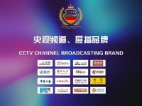 论思爱普智能集成淋浴屏的“自我修养”