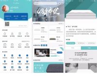 后疫情时代，百思佳带着“小佳优品”驶入新零售“快车道”