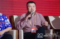 好屋联席总裁陈兴携手博鳌论坛,共议房地产的美好生活时代