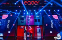 从行业新兵到第一阵营,Leader闪耀首秀,专为年轻人上演