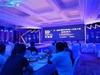 东坡奖2020全新升级，首站即将登录“海河要冲”天津！