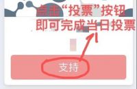 2020·“张謇杯”中国国际家用纺织品产品设计大赛“产品设计人气奖”线上评比今日开启