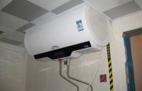 电热水器一直开着耗电吗 电热水器怎么选购