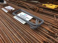 钢筋除锈方法有哪些  钢筋除锈剂的使用注意事项