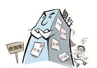 银行流水不够怎么补救 银行流水怎么算合格