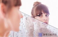 普乐美：兼容并蓄才是美设计