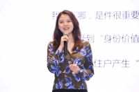 极致性价比成就互联网家居品牌,样子生活的2020上半场