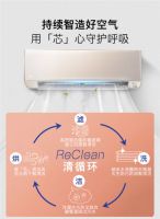 松下D系列空调入选"质检优选",817苏宁直播间等你来撩