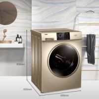 国美海尔嗨购节冰洗专场 轻松解决你的居家烦恼